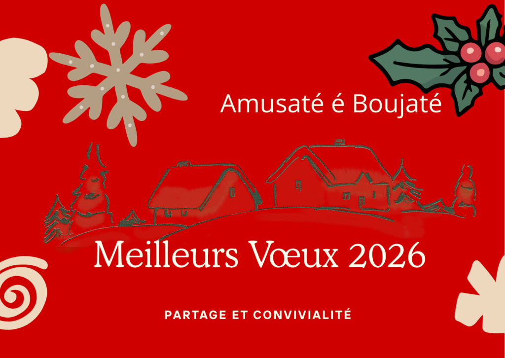 Carte – Meilleurs Vœux 2026